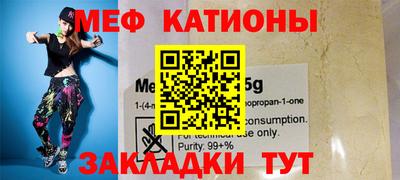 ГАЛЛЮЦИНОГЕННЫЕ ГРИБЫ Конаково