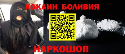 mdma Краснознаменск