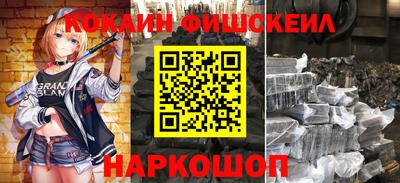 героин Краснодар