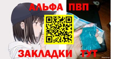 ГАЛЛЮЦИНОГЕННЫЕ ГРИБЫ Конаково