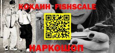 прущие грибы Коммунар