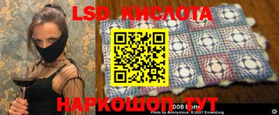 mdma Краснознаменск