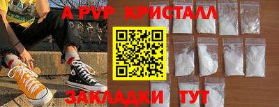 героин Краснодар