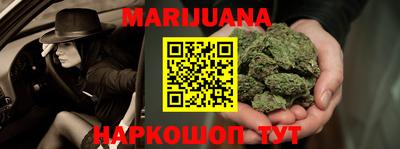 прущие грибы Коммунар