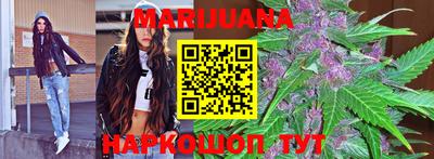 прущие грибы Коммунар