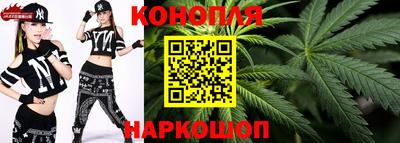 ALPHA PVP Краснокаменск