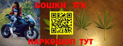 ГАЛЛЮЦИНОГЕННЫЕ ГРИБЫ Конаково
