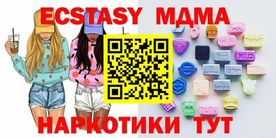 ГАЛЛЮЦИНОГЕННЫЕ ГРИБЫ Конаково