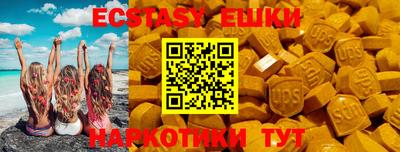ГАЛЛЮЦИНОГЕННЫЕ ГРИБЫ Конаково