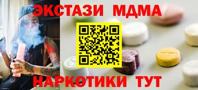 ГАЛЛЮЦИНОГЕННЫЕ ГРИБЫ Конаково