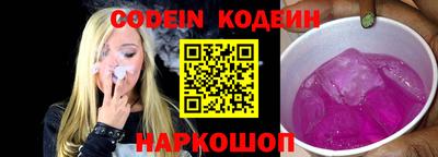 ГАЛЛЮЦИНОГЕННЫЕ ГРИБЫ Конаково