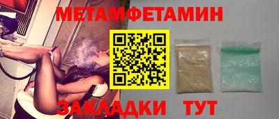 героин Краснодар