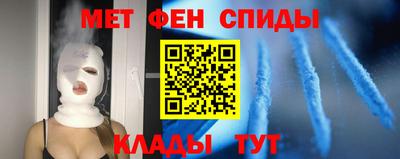 героин Краснодар
