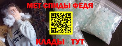 ГАЛЛЮЦИНОГЕННЫЕ ГРИБЫ Конаково