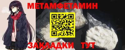ГАЛЛЮЦИНОГЕННЫЕ ГРИБЫ Конаково