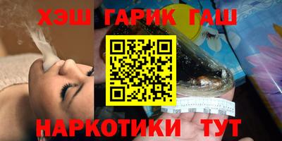 ГАЛЛЮЦИНОГЕННЫЕ ГРИБЫ Конаково