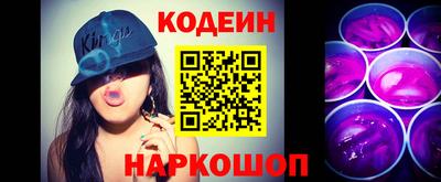 прущие грибы Коммунар