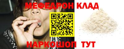 героин Краснодар