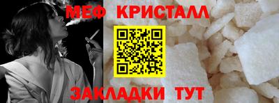 прущие грибы Коммунар